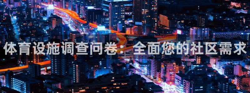 意昂体育3招商电话号码是多少