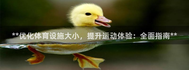 意昂体育3招商电话地址查询