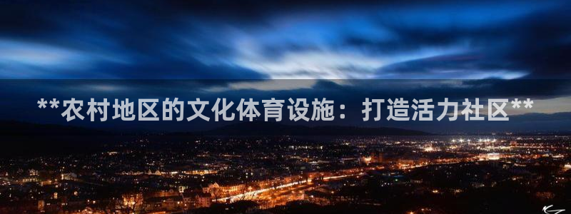 意昂3集团官网首页网址