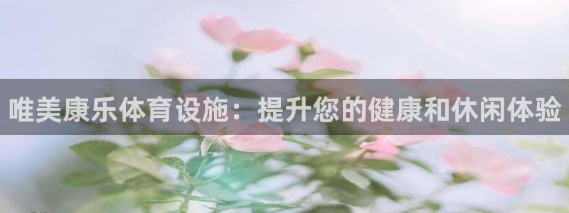 意昂体育3招商电话号码