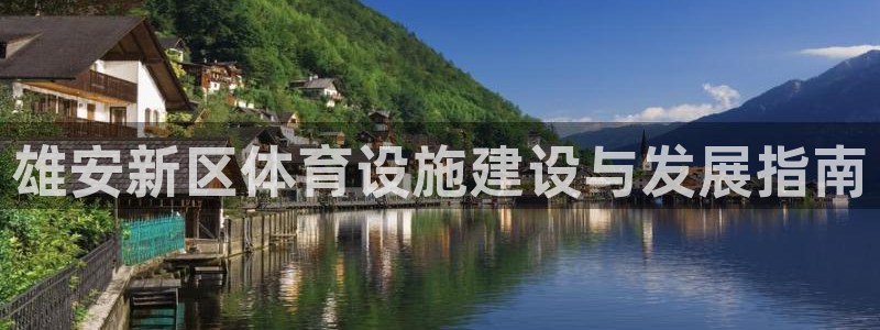 意昂体育3招商电话号码查询是多少