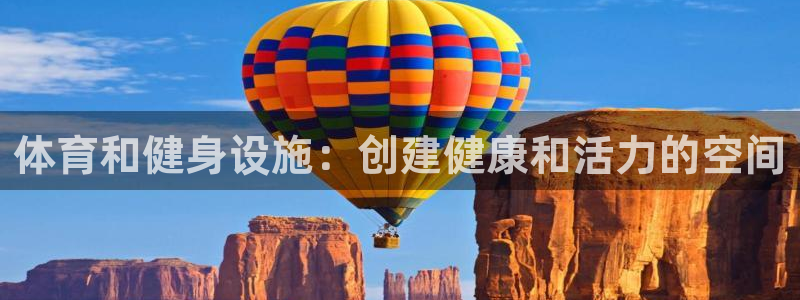 意昂3官方