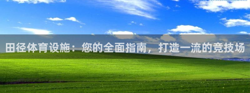 意昂3集团官网首页网址