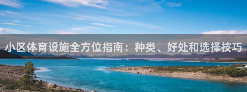 意昂体育3平台是正规平台吗知乎