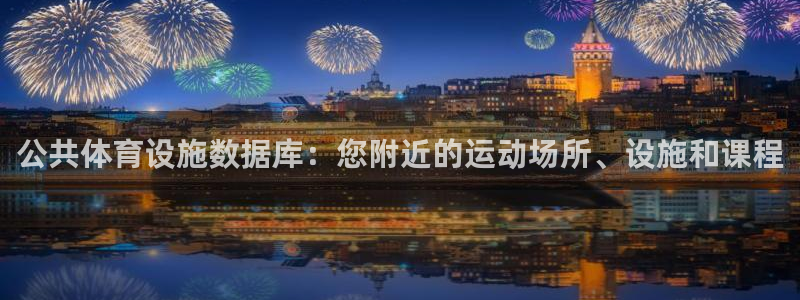意昂体育3招商电话是多少号码
