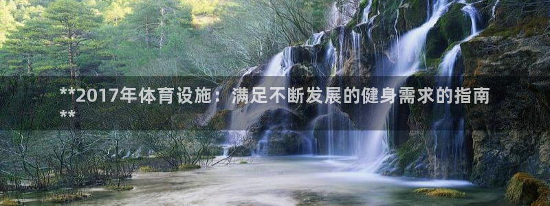 意昂体育3招商电话地址查询