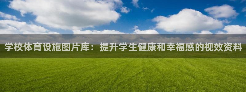 意昂3新能源