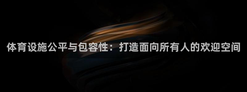 意昂3集团E.ON