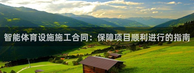意昂体育3招商电话号码是多少