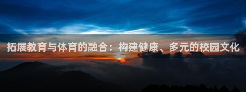 意昂体育3招商电话