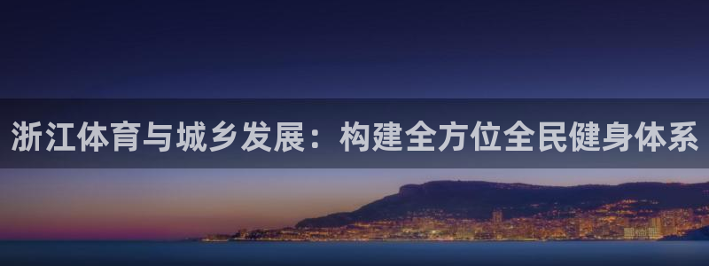 意昂3新能源
