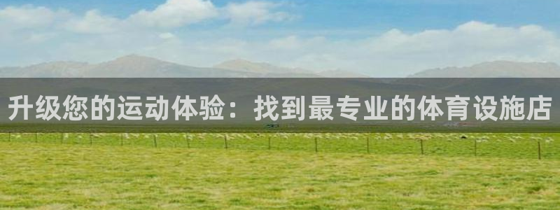 意昂体育3招商电话号码是多少啊