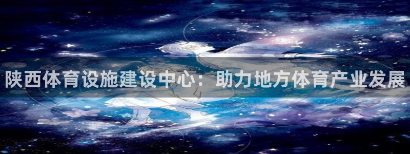 意昂3娱乐网站