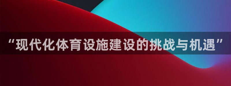 意昂3娱乐代理怎么样